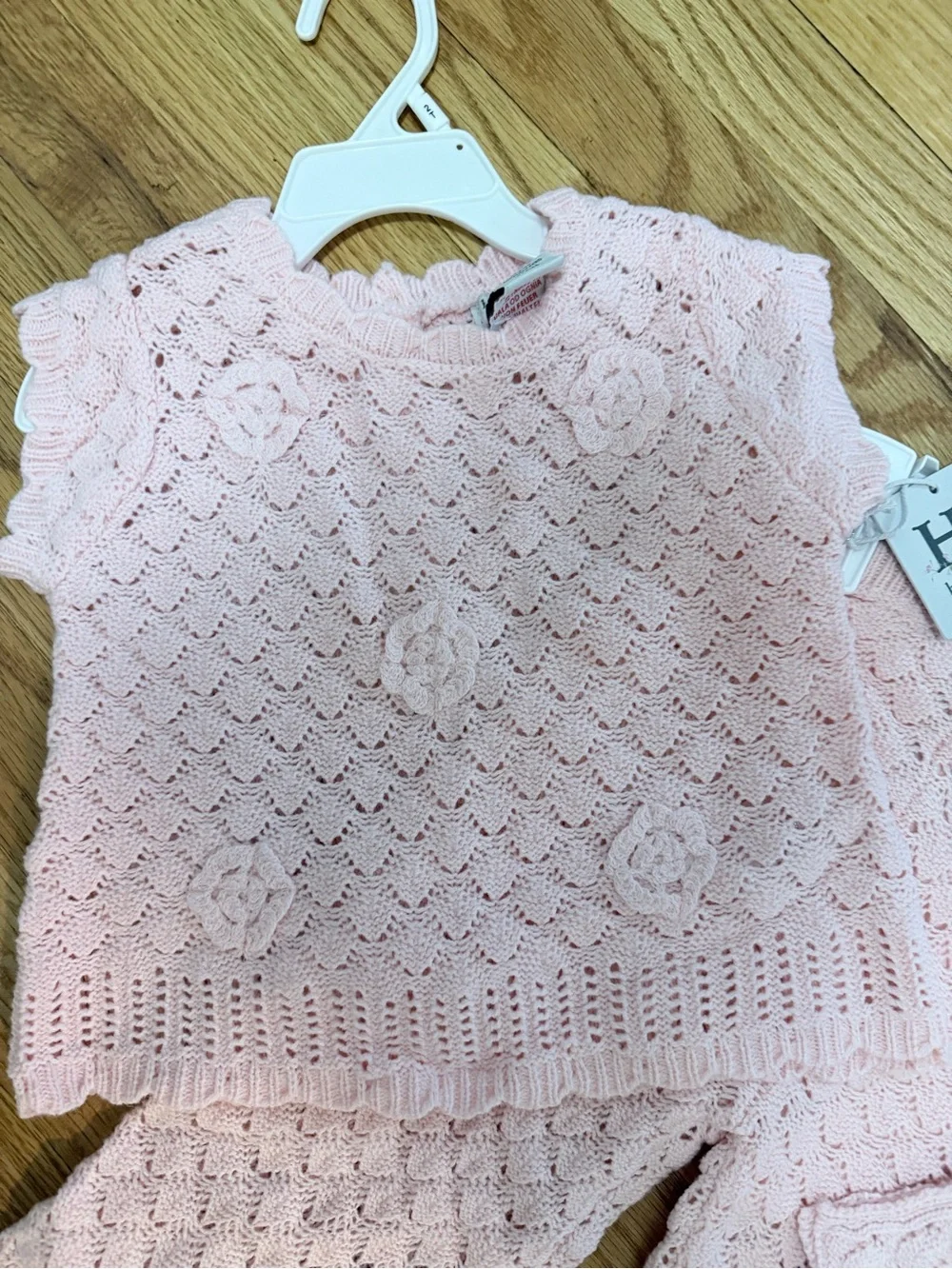 Haute Hippie soft open